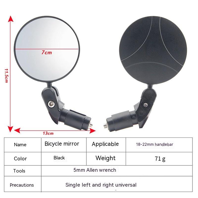 Mountain Highway Vehicle Foldable Convex Rearview Mirror