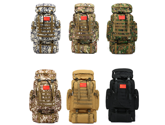 Outdoor sports camouflage Backpack