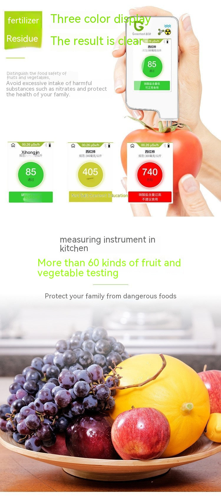 Capacitor Screen Nitrate Food Safety Detector