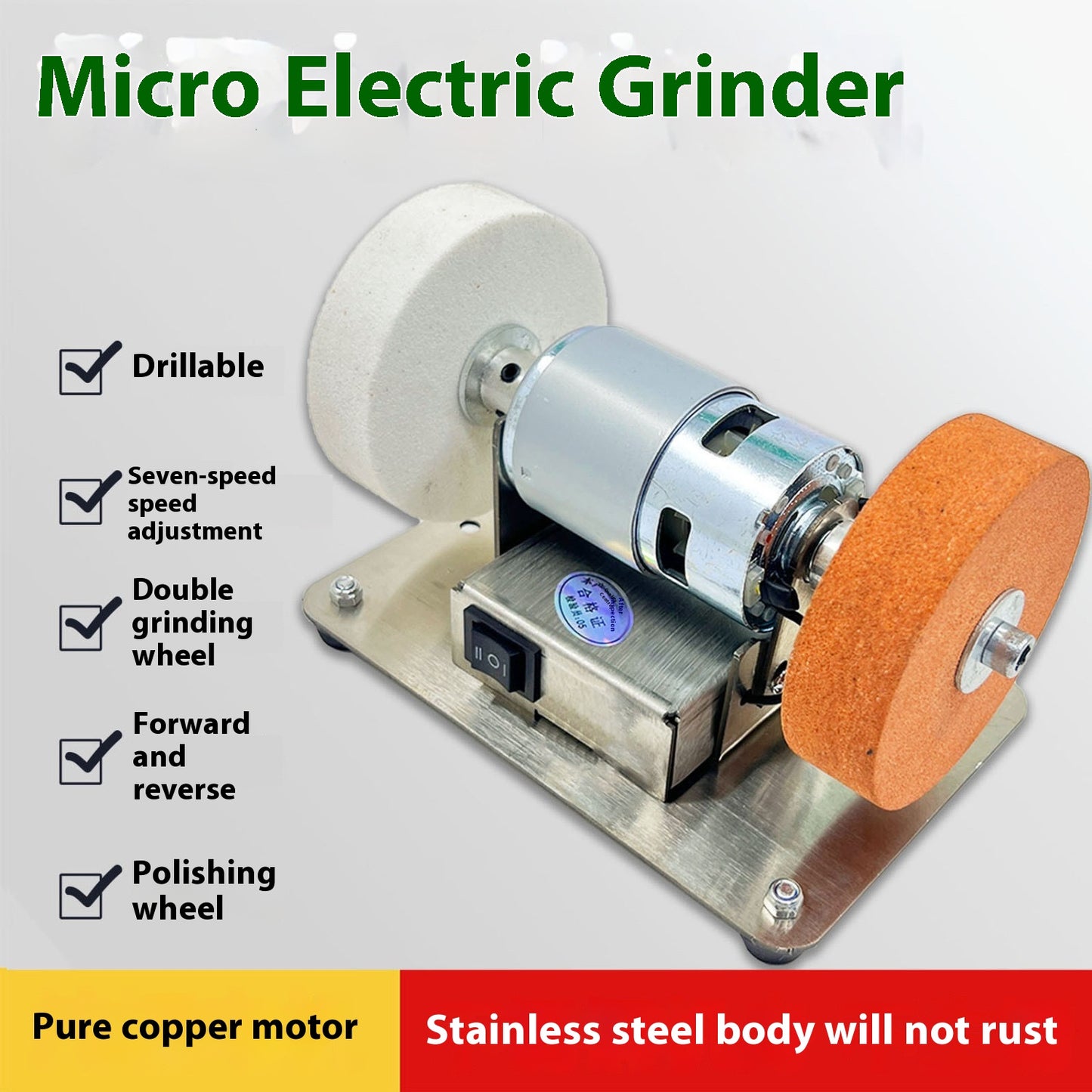 Mini Electric Grinding Machine – Dual-Wheel Grinder for Coarse &amp; Fine Polishing