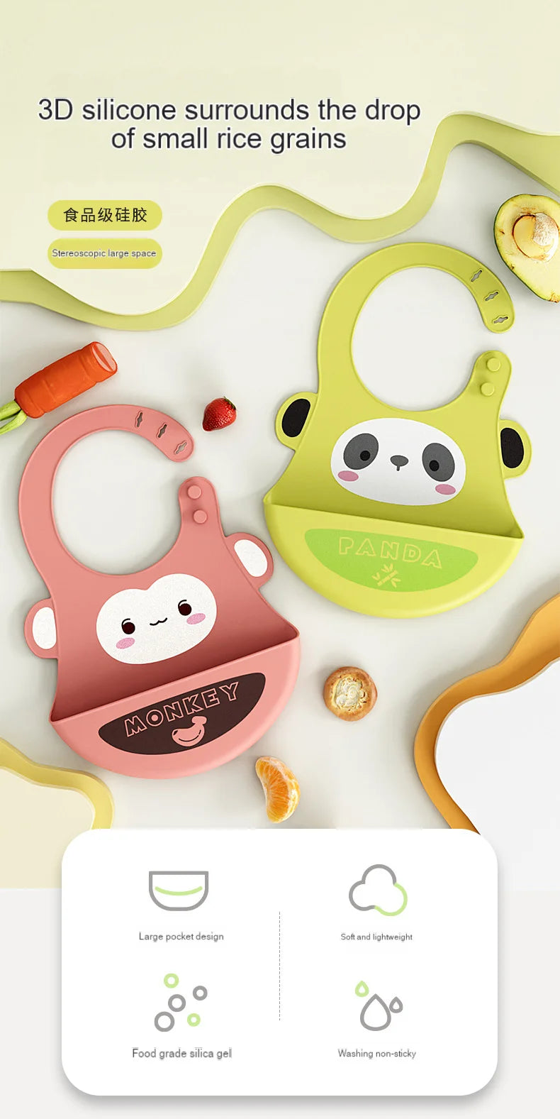 Baby Silicone Bib