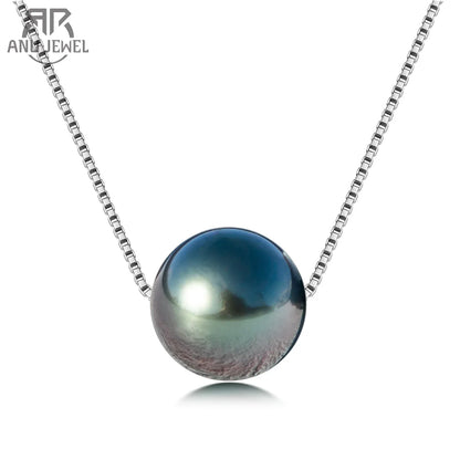 AnuJewel Natural Tahitian Black Pearl Pendant.