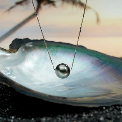 AnuJewel Natural Tahitian Black Pearl Pendant.