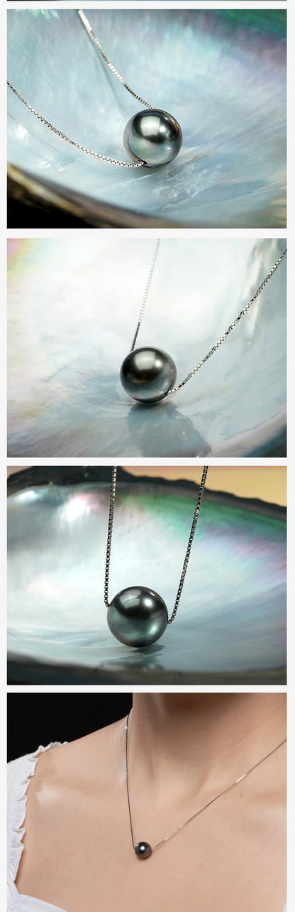 AnuJewel Natural Tahitian Black Pearl Pendant.