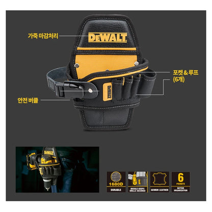 DEWALT DWST83486-1 Compact Tool Pocket Waist Bag.