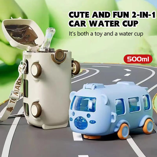 Cute Car-Shaped Straw Cup!