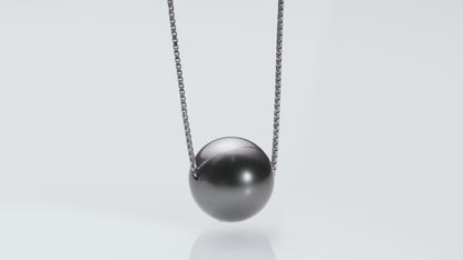 AnuJewel Natural Tahitian Black Pearl Pendant.